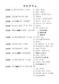 Scan1.JPG (239936 バイト)