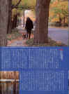 mr10-001.jpg (1017438 oCg)