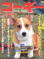mr10-003.jpg (735813 oCg)