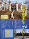 mr10-004.jpg (909111 oCg)